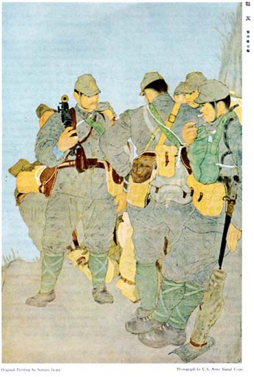 Chapter I: Pre-War Japanese Military Preparations 1941