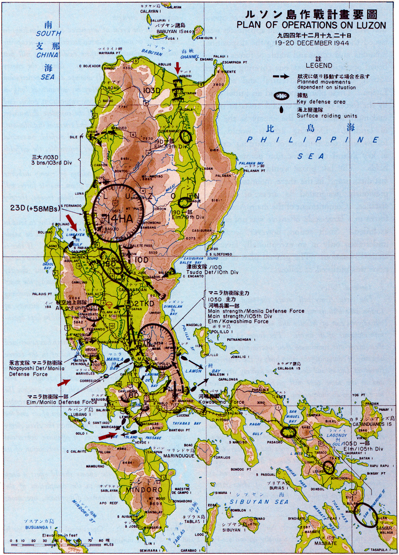 Philippines Map Luzon Manila | Porn Sex Picture