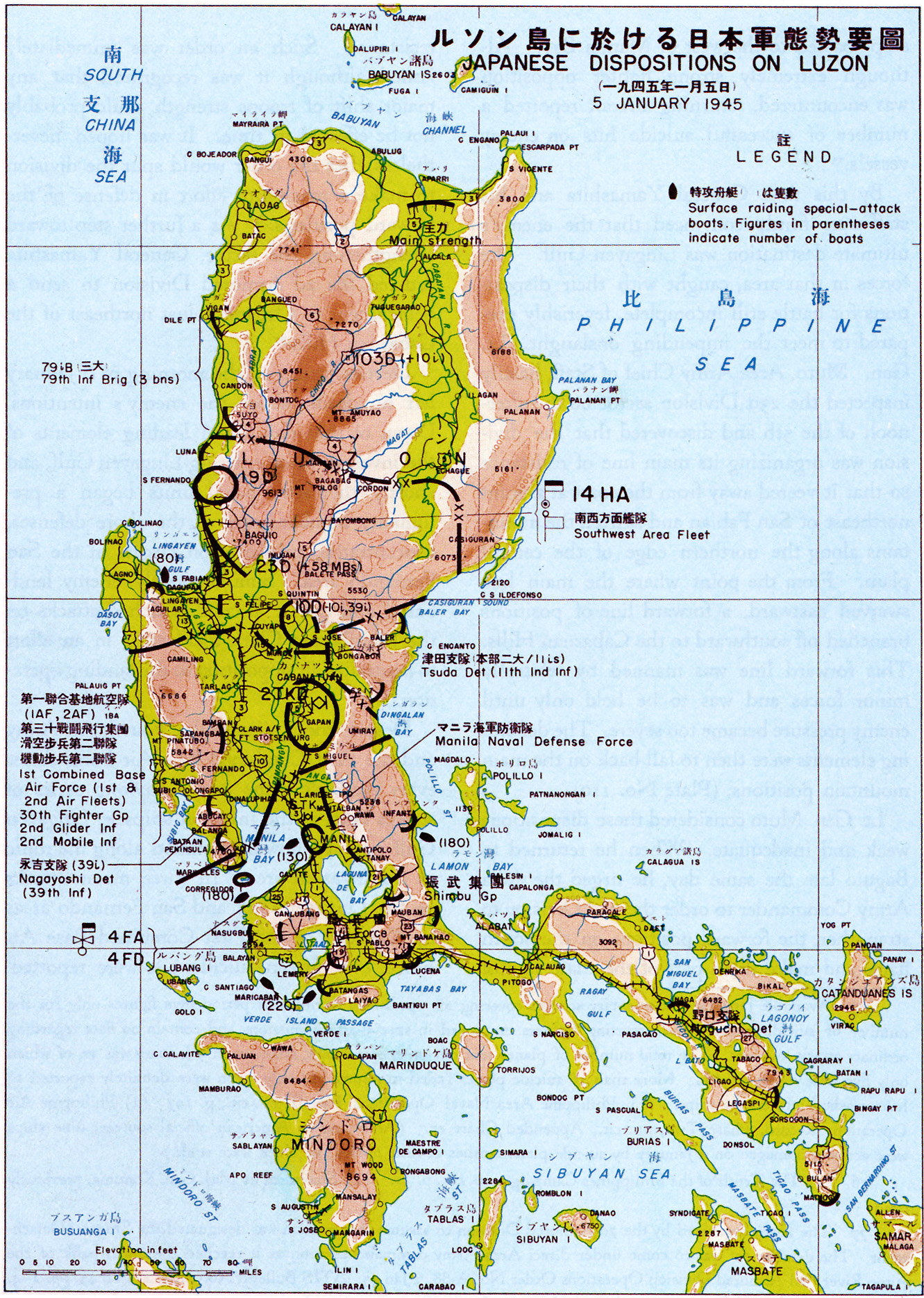 Road Map Philippines Luzon