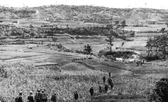 Photo: NISHIBARU ESCARPMENT AREA