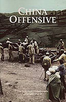 CHINA OFFENSIVE